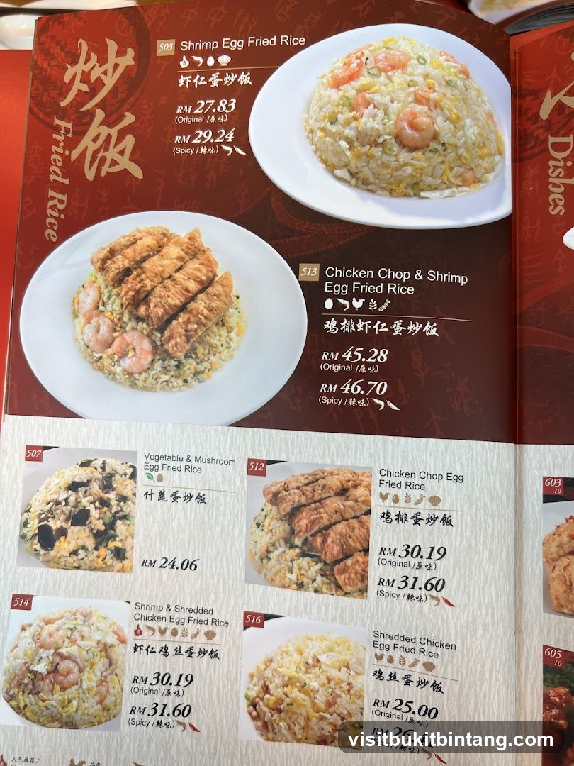 Fried Rice
