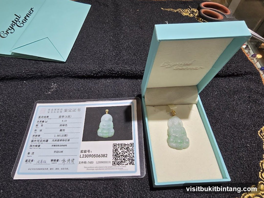 Jade Pendant with Certificate