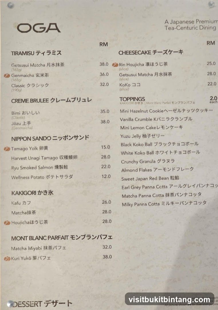 OGA Menu