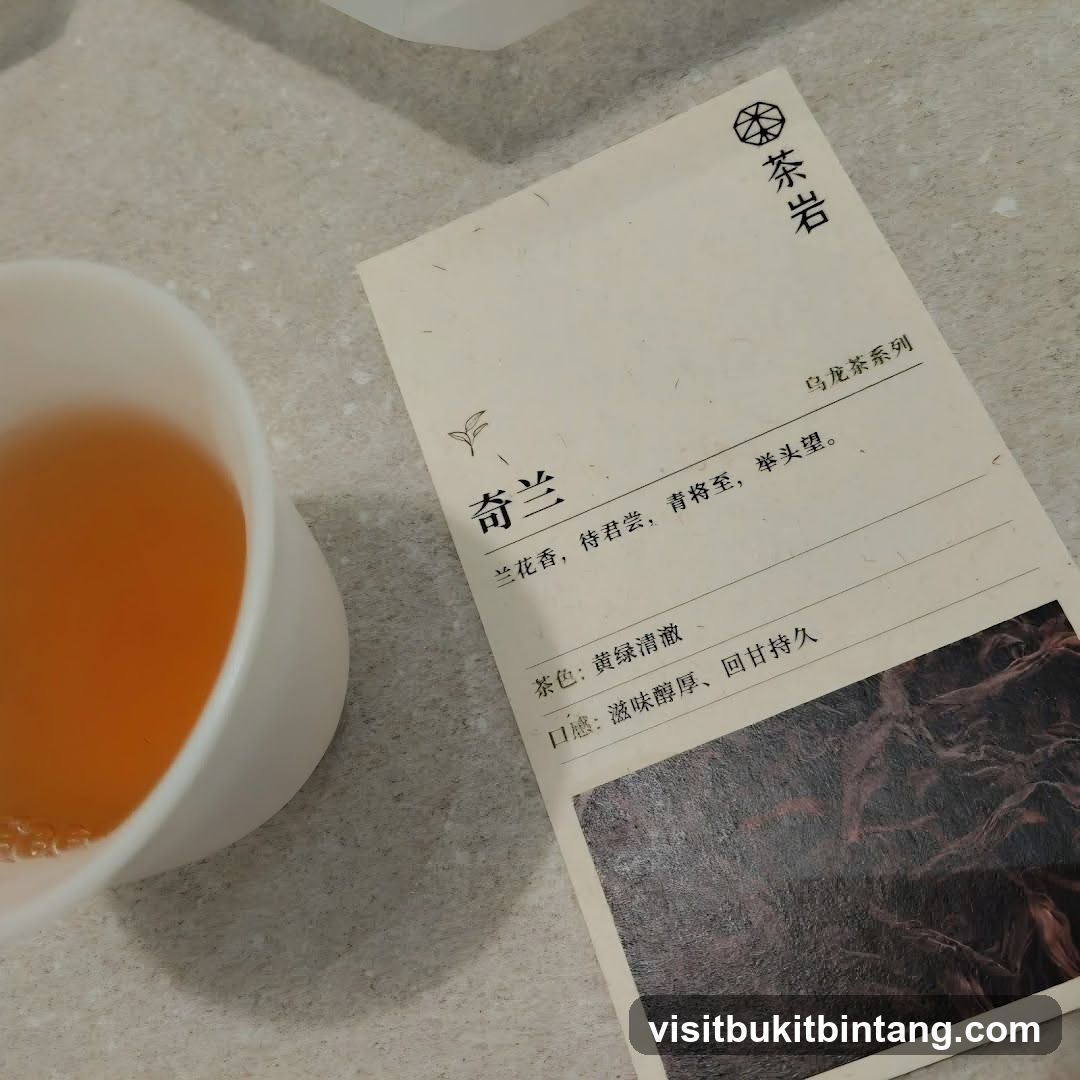 Tea Menu