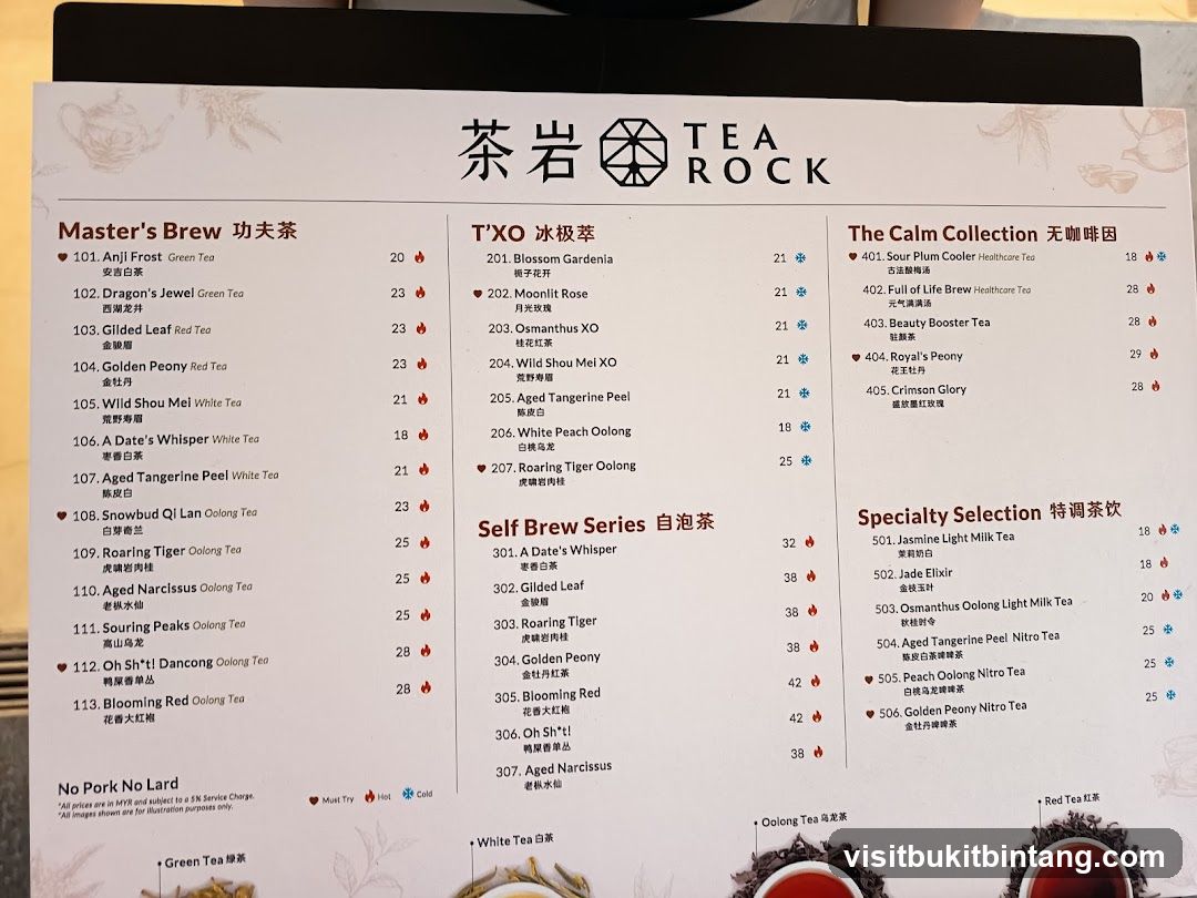 TEA ROCK