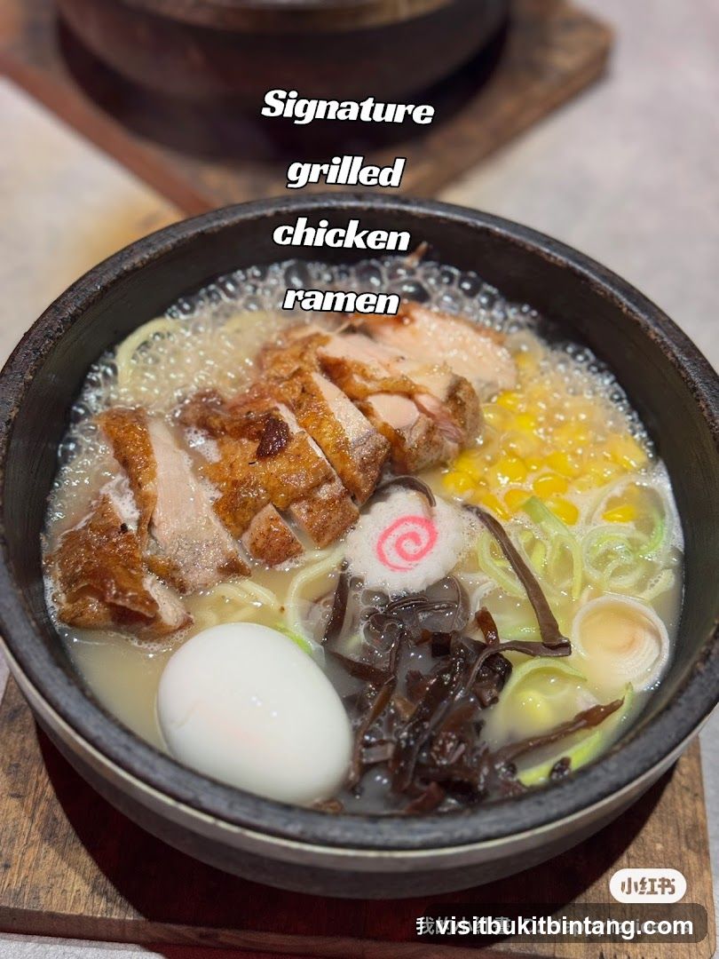 Signature Grilled Chicken Ramen
