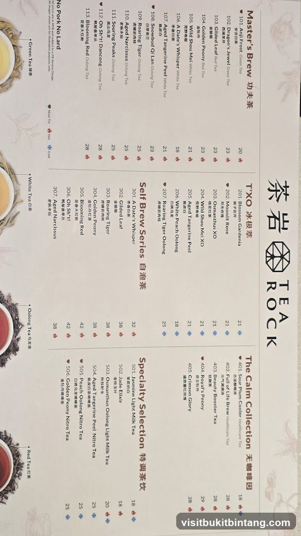 TEA ROCK Menu