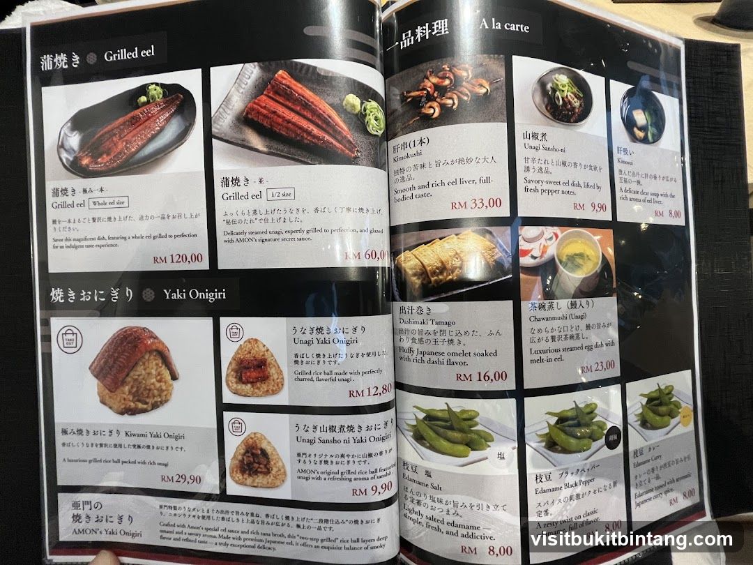A la carte