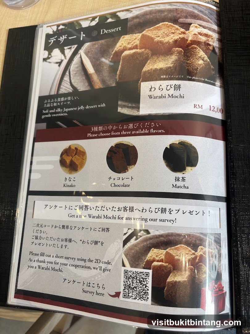 Dessert Menu