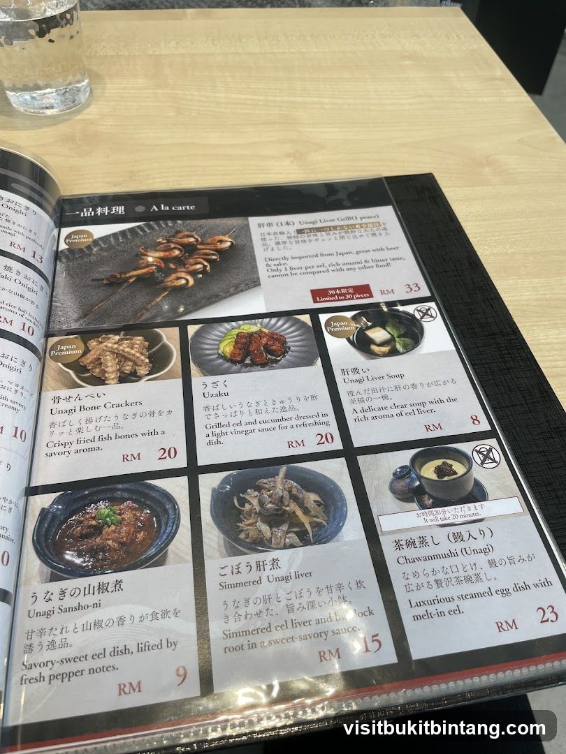 A la carte