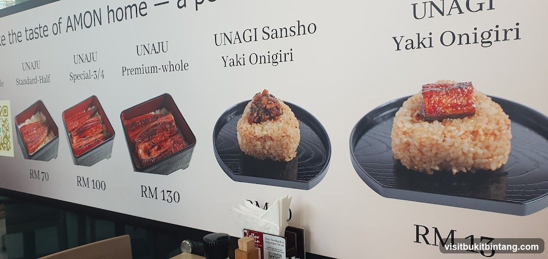 AMON home menu