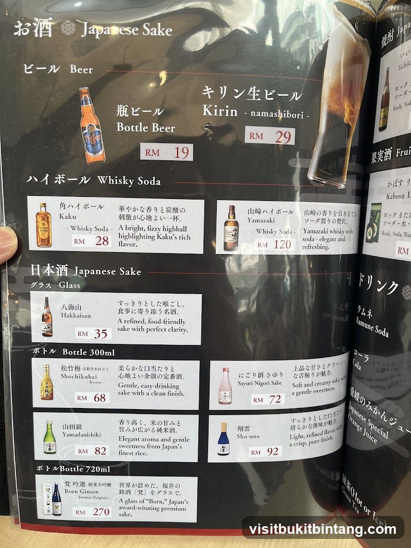 Japanese Sake