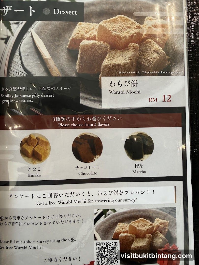 Dessert Menu