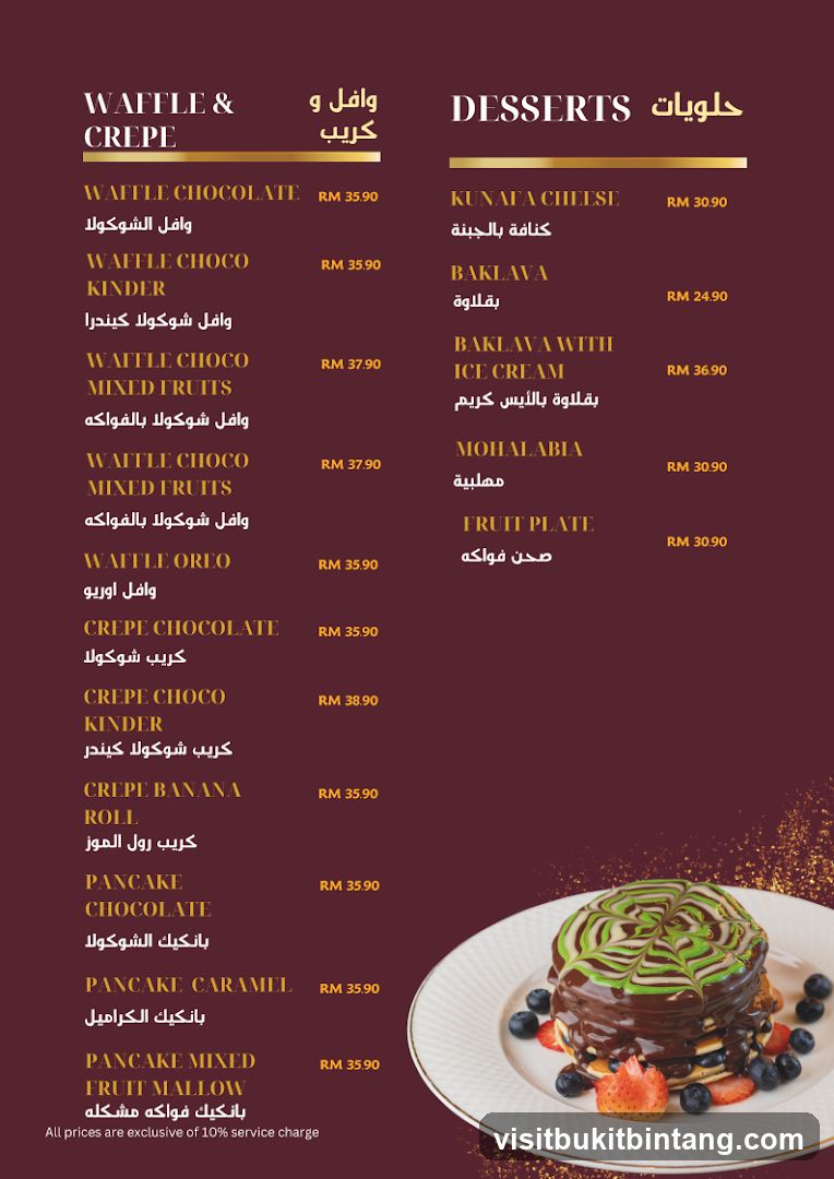 Waffle & Crepe and Desserts Menu