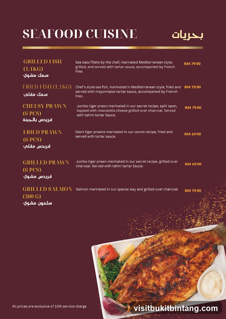 SEAFOOD CUISINE