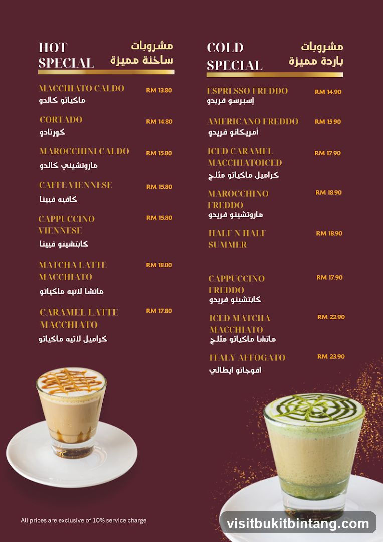 Hot and Cold Special Drinks