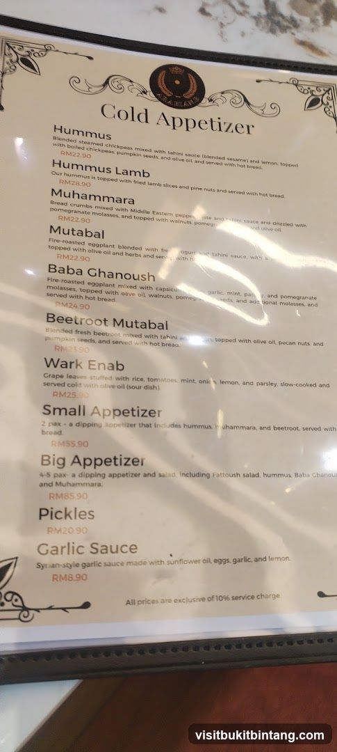 Cold Appetizer