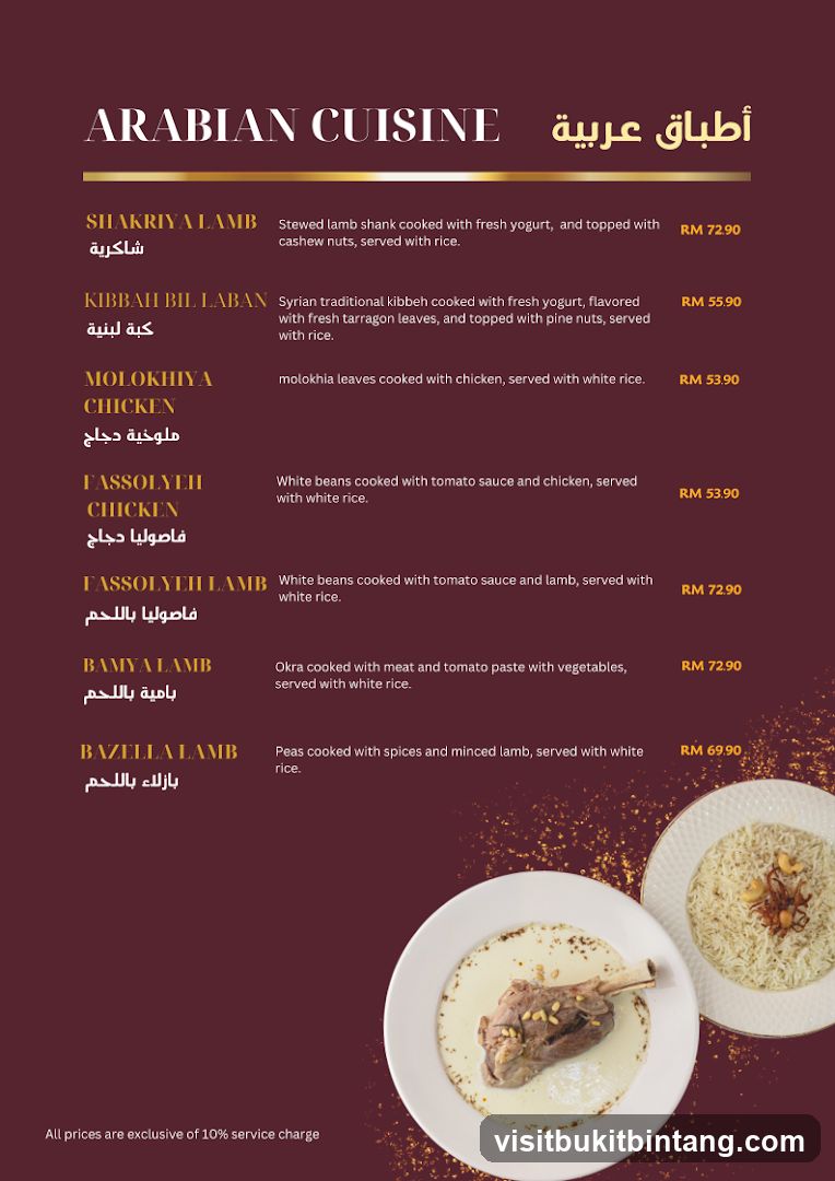 ARABIAN CUISINE