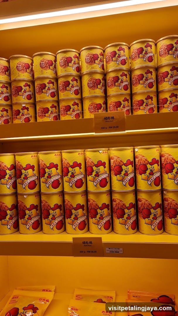 Canned Chicken Products Display