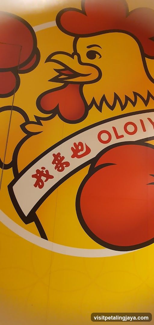 Chicken Logo Graphic