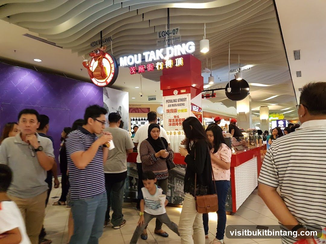 Food Stall in a Mall