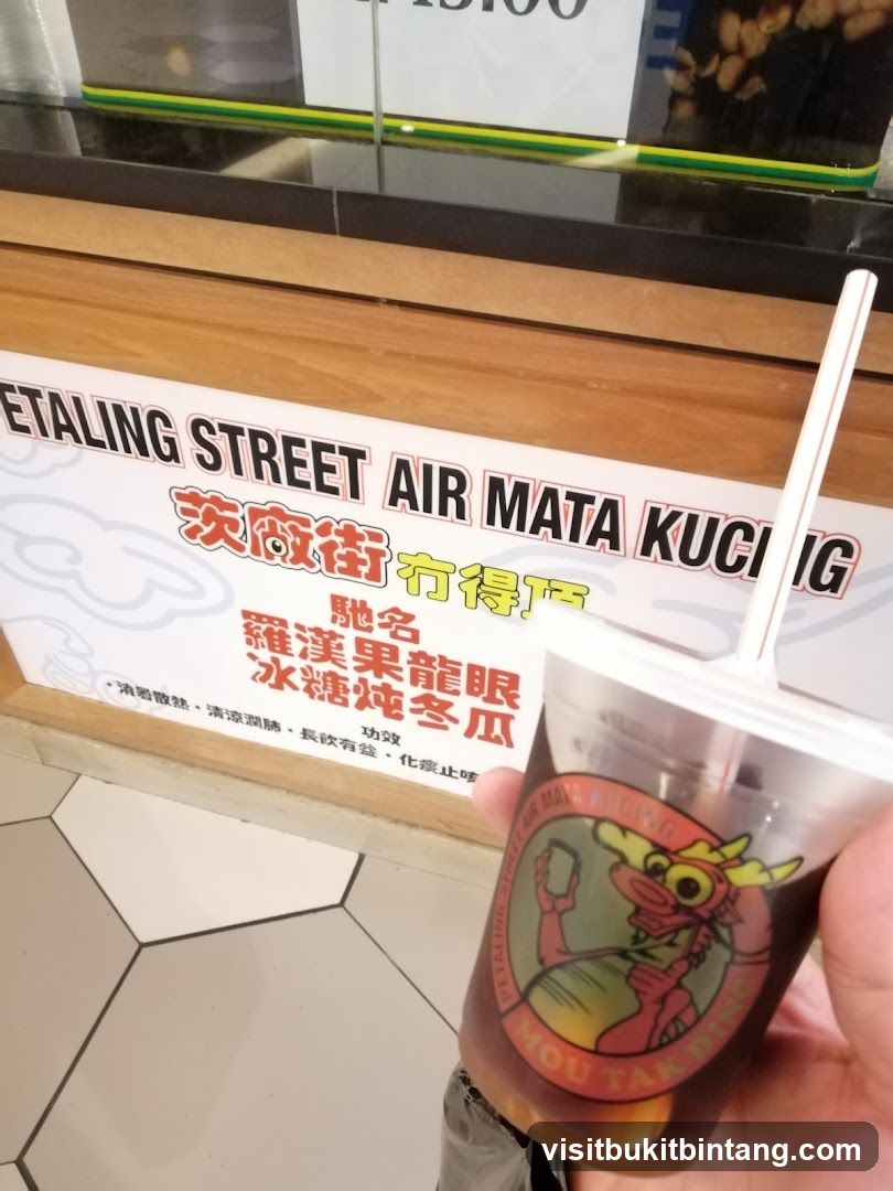 Beverage with Dragon Logo