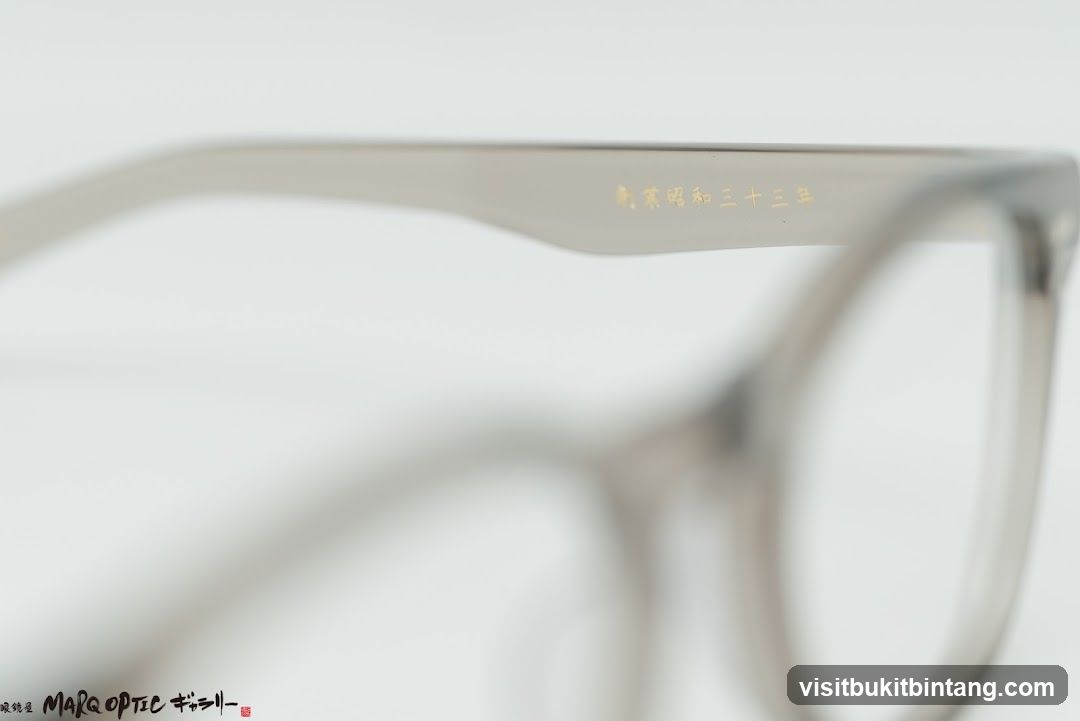 Eyeglasses with Japanese text