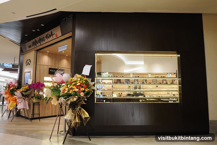 Optometry Shop Entrance