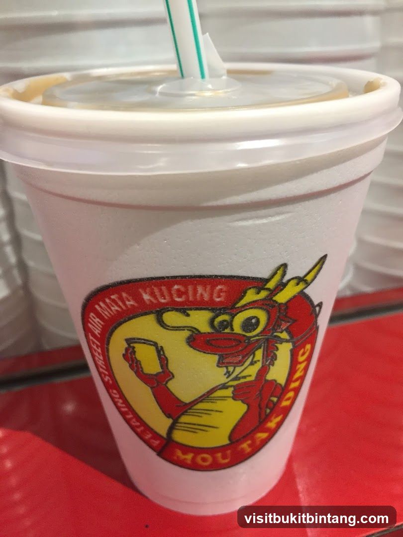 Drink Cup with Dragon Logo