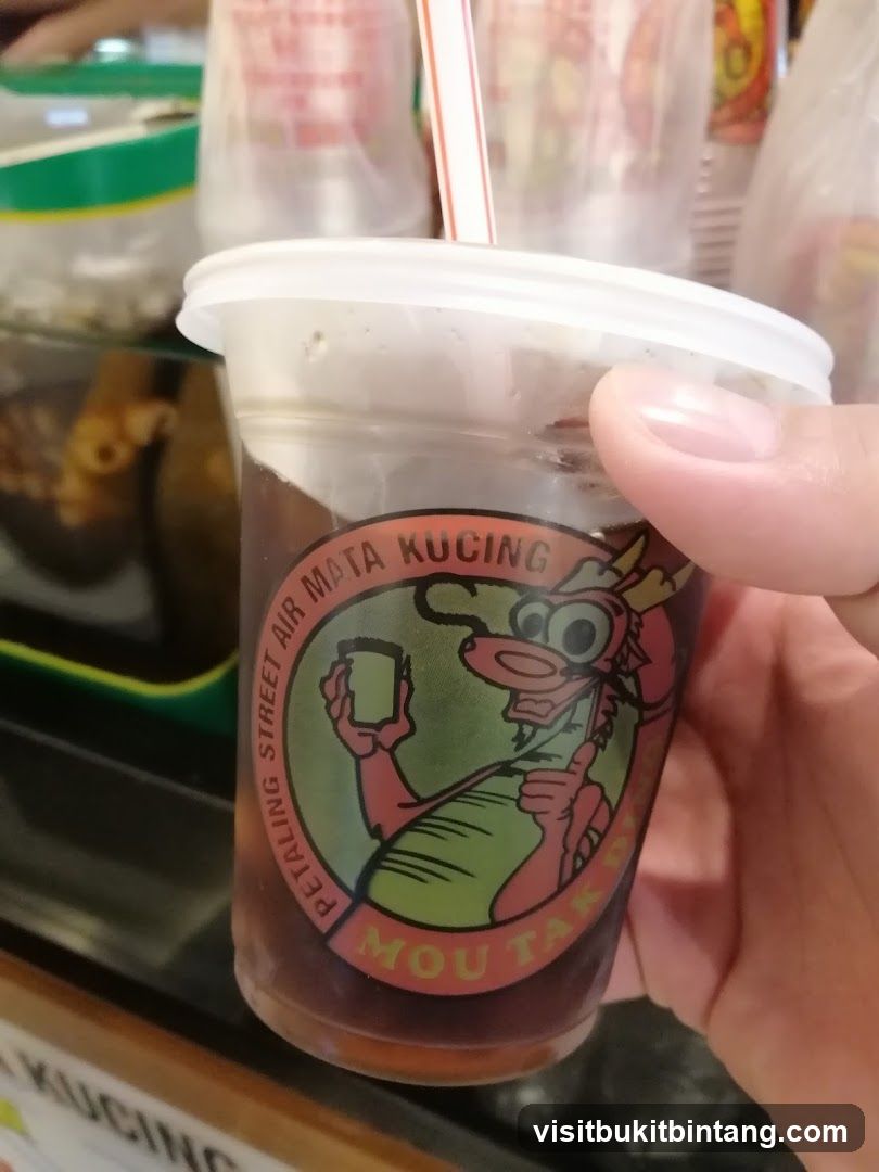 Dragon Logo Drink