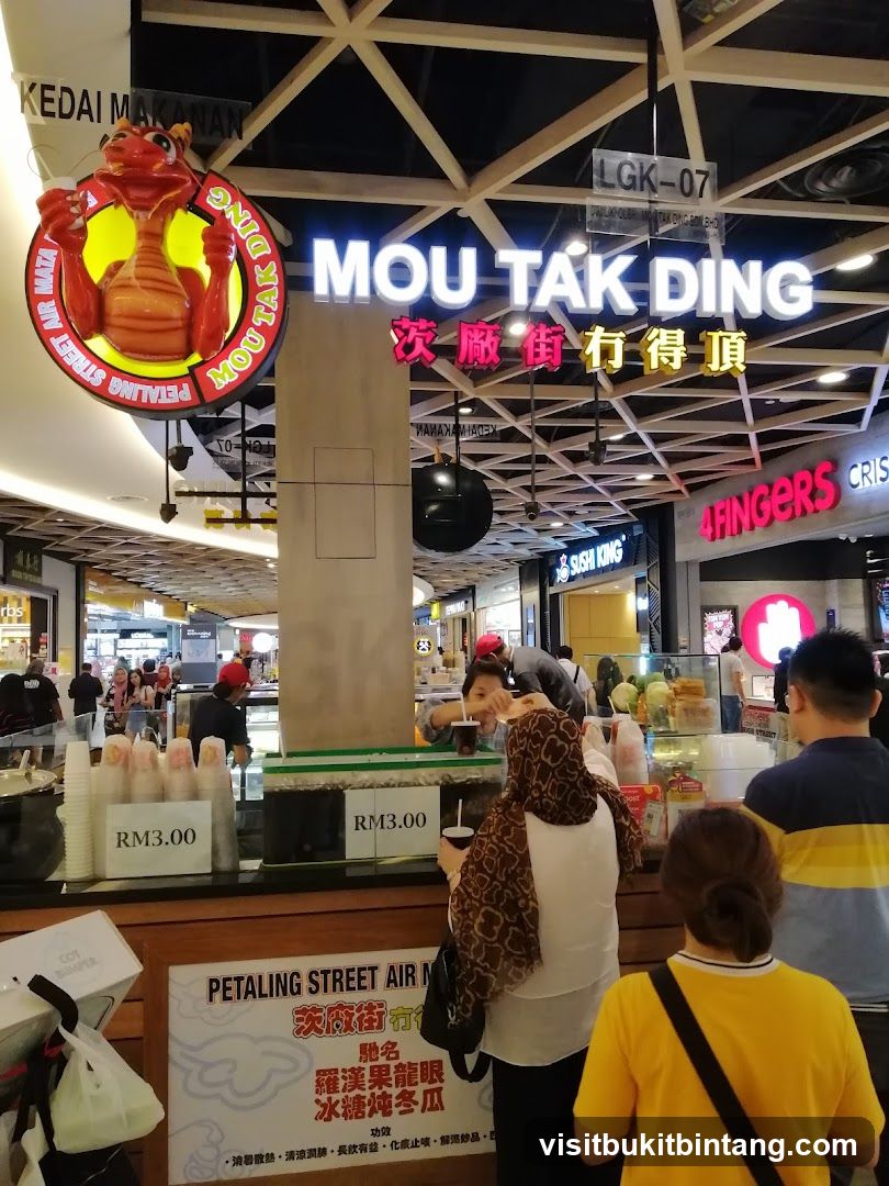 MOU TAK DING Food Stall