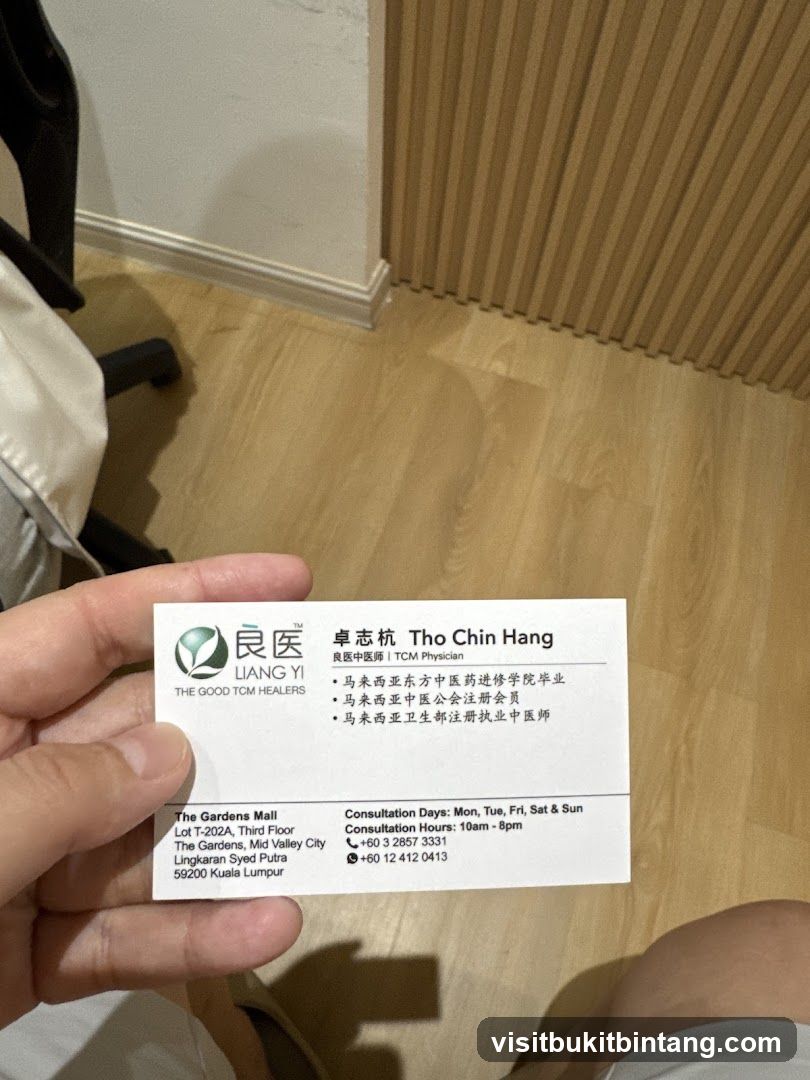 Business Card