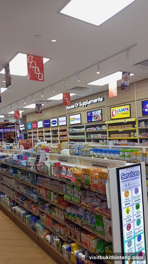 House of Supplements Interior