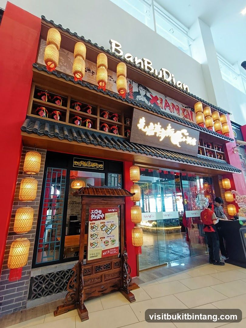先启半步颠小酒馆