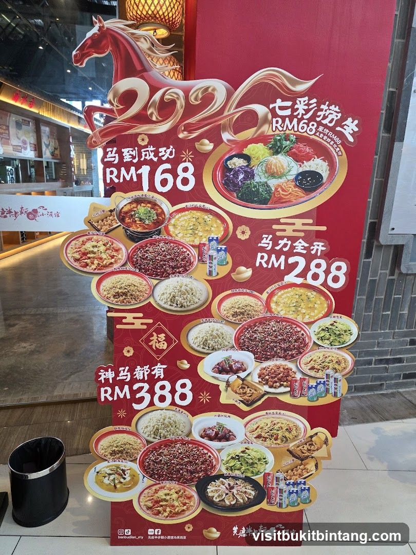 Promotional Poster