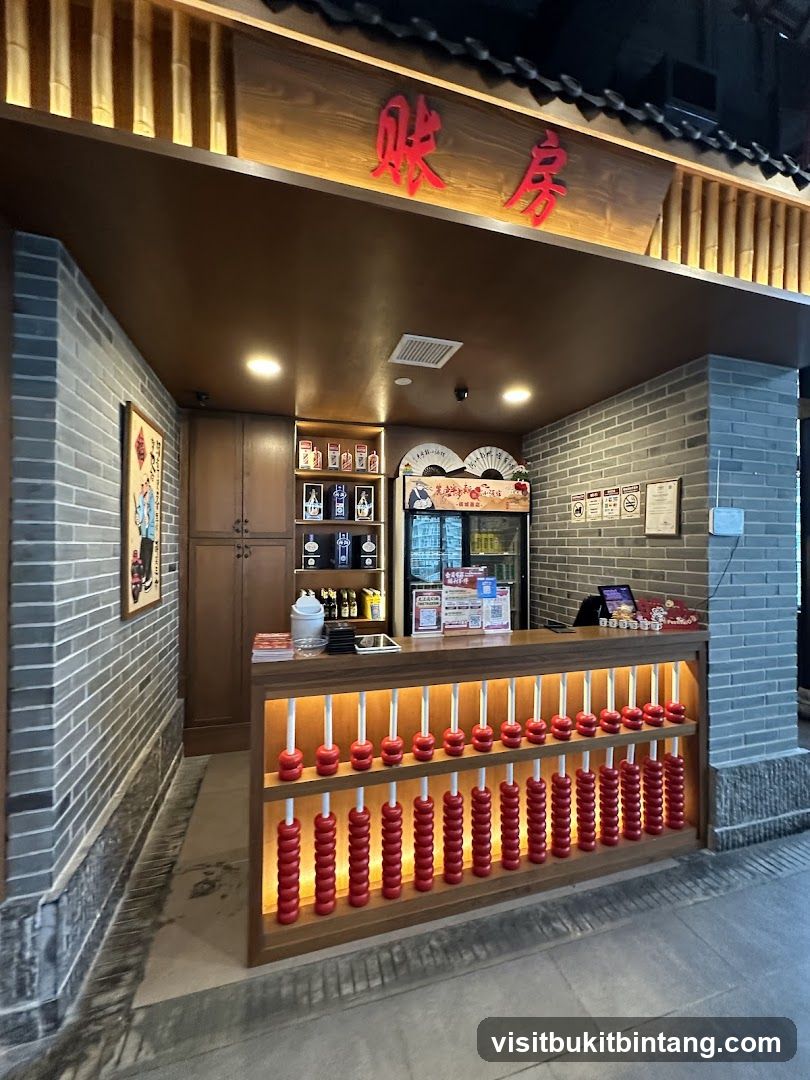 先启半步颠小酒馆