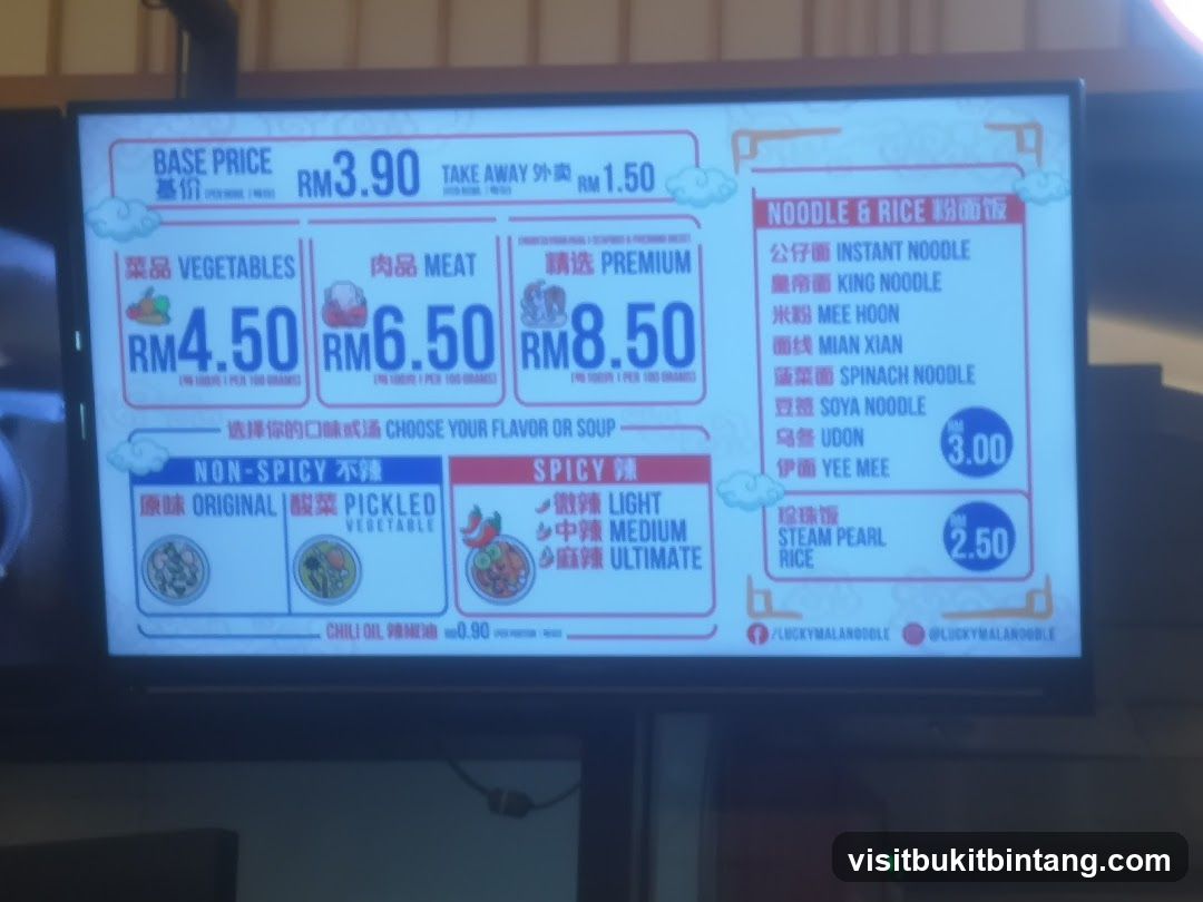 Noodle & Rice Menu