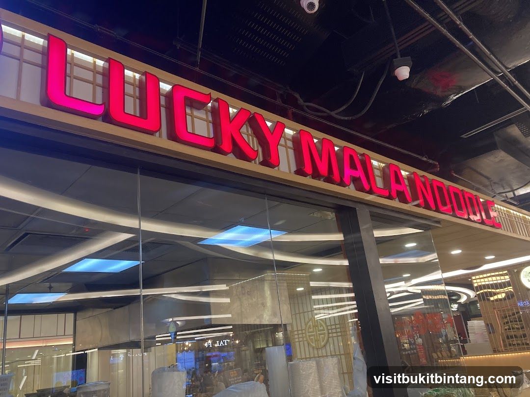 上上仟麻辣烫 Lucky Mala Noodle @ The Gardens Mall