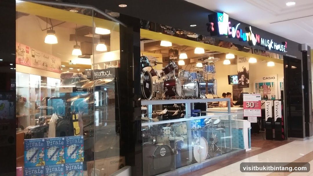 LBS Music World Gurney Plaza