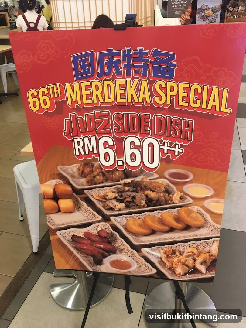 66th Merdeka Special Side Dish