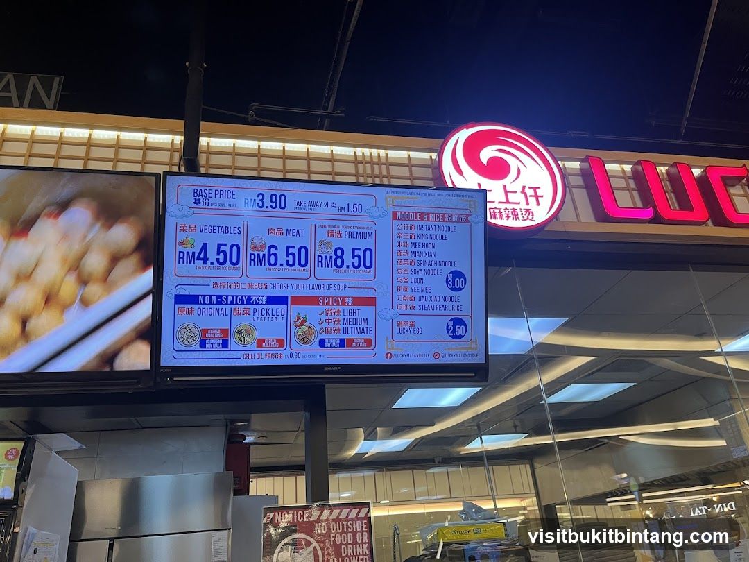 Lucky Mala Tang Menu