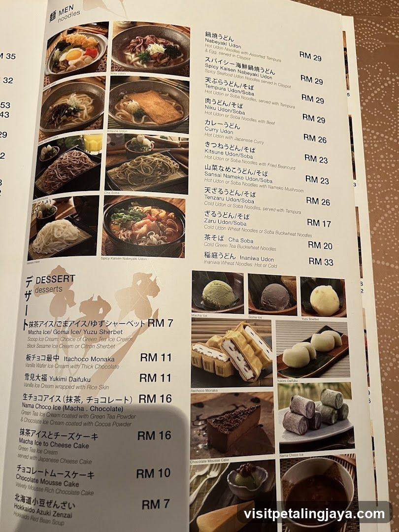 Japanese Restaurant Menu