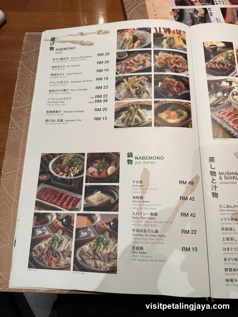 Japanese Restaurant Menu