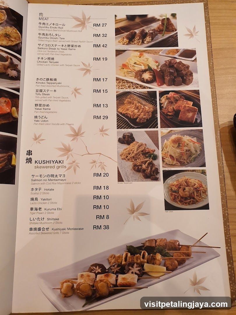 Japanese Restaurant Menu Page
