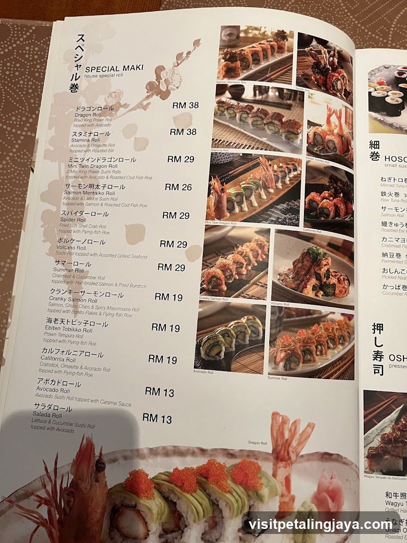 Sushi Menu Page