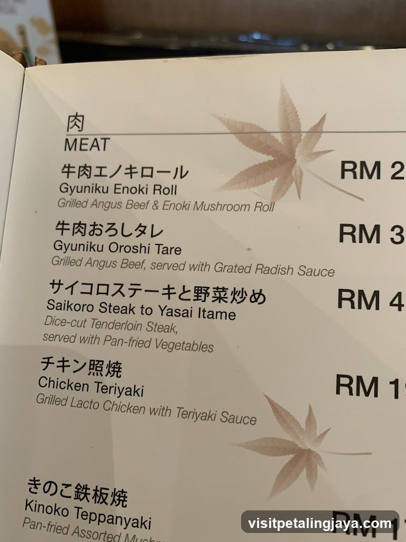 Japanese Restaurant Menu Page