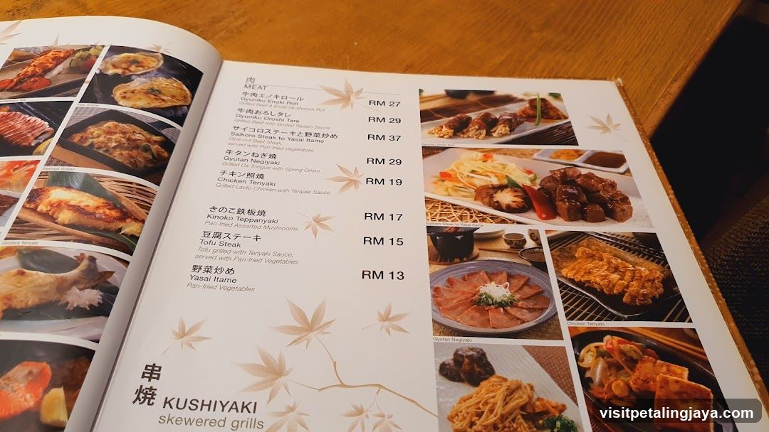 Japanese Restaurant Menu Page