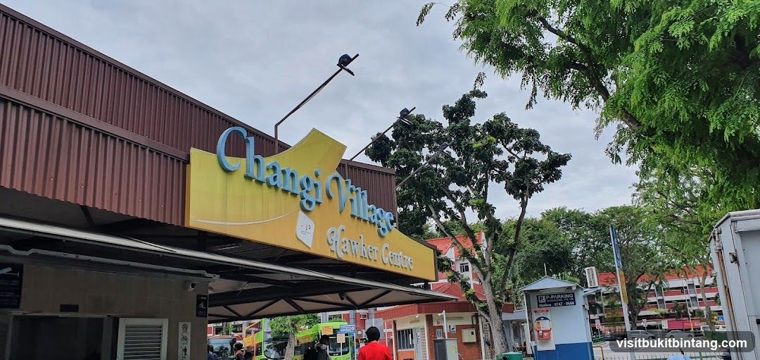 Changi Village Hawker Centre