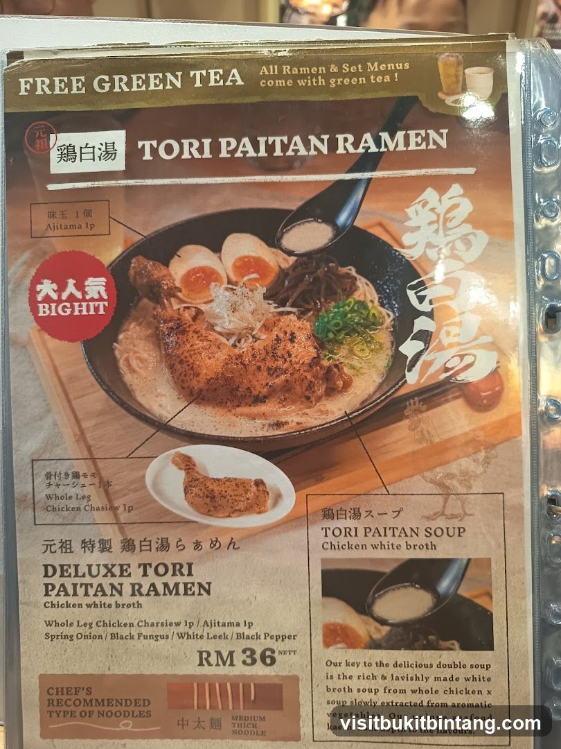 Tori Paitan Ramen Menu
