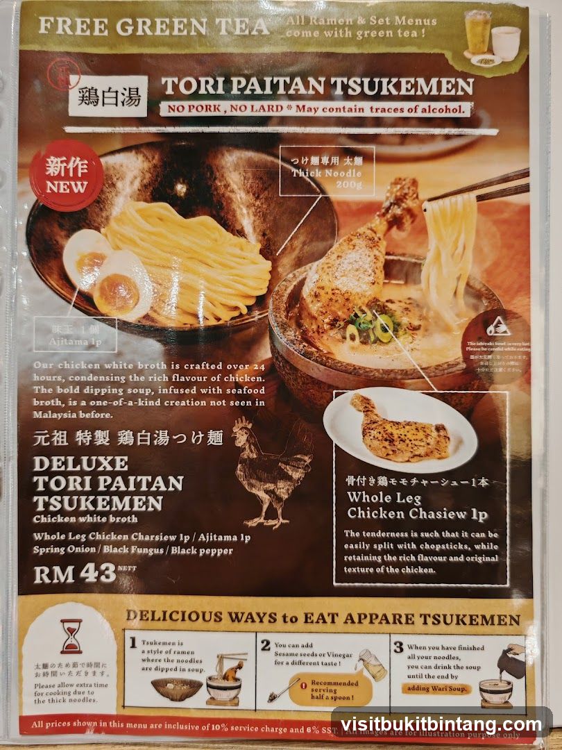 TORI PAITAN TSUKEMEN