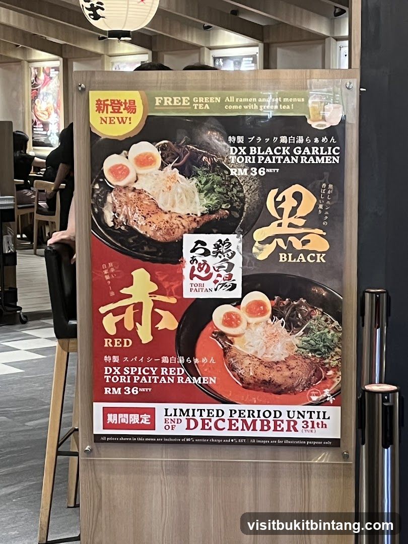 Ramen Menu