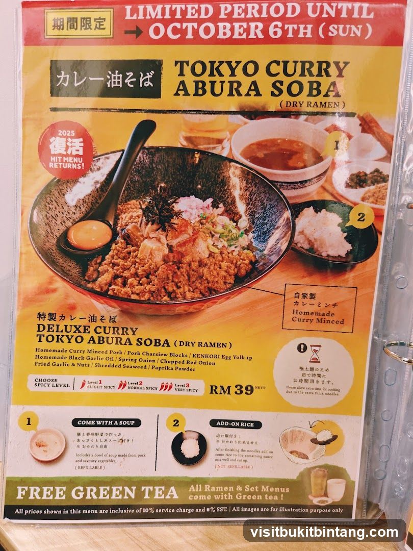 Tokyo Curry Abura Soba