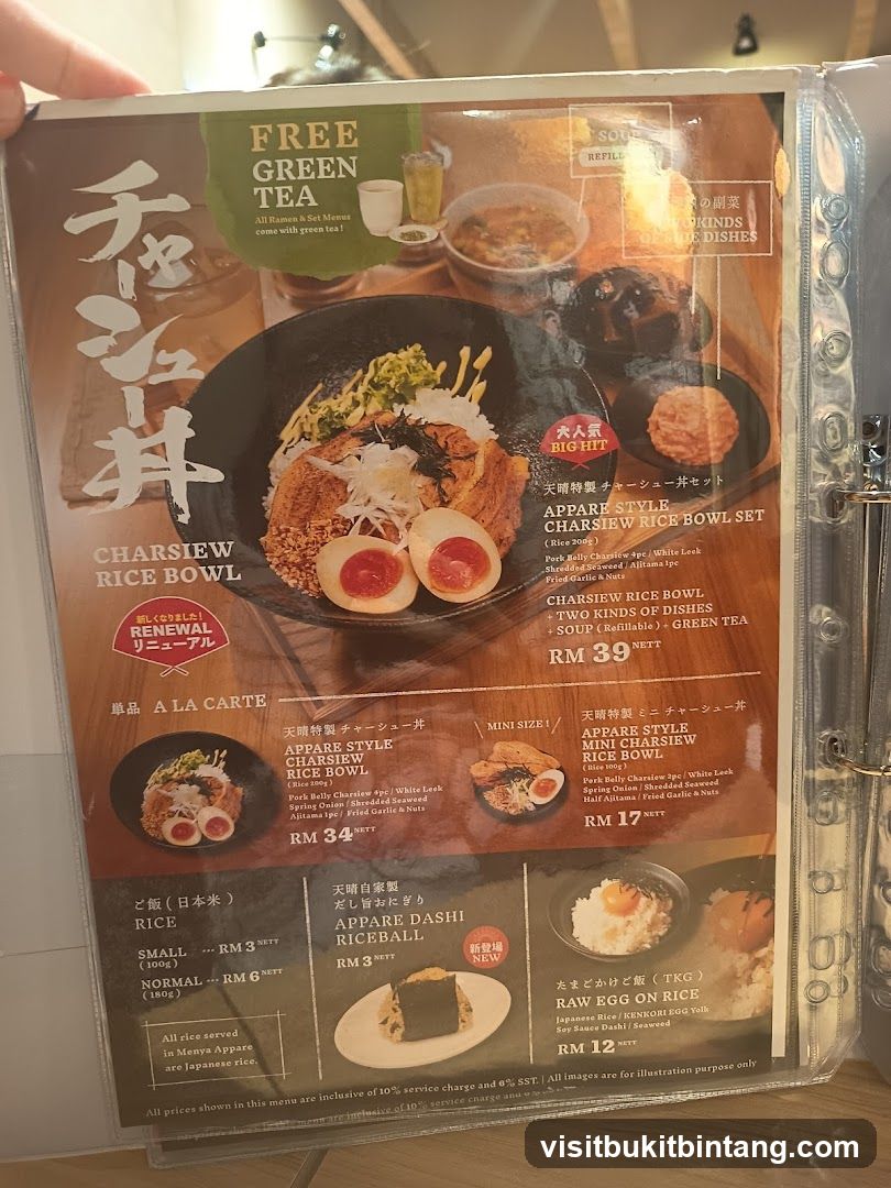 Appare Style Charsiew Rice Bowl Menu
