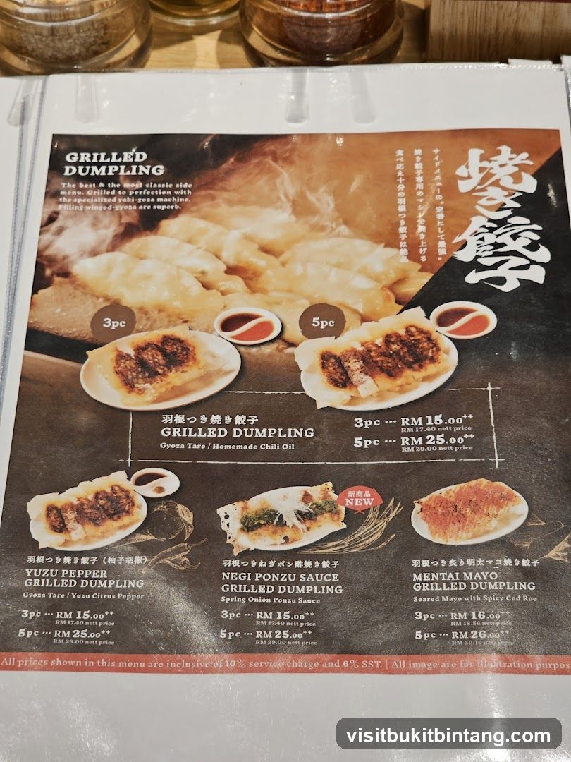 GRILLED DUMPLING